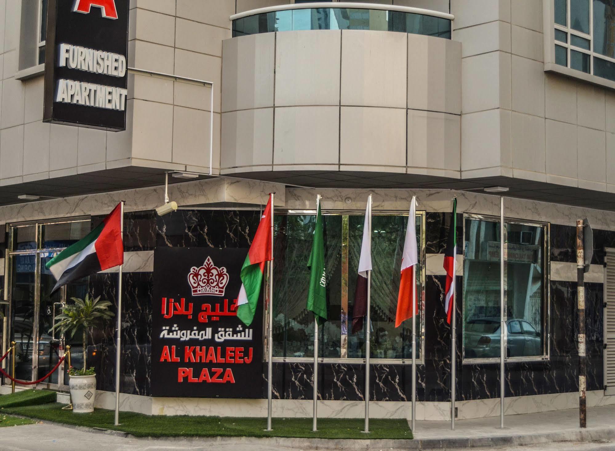 Al Khaleej Plaza Furnished Apartments Llc 아지만 외부 사진