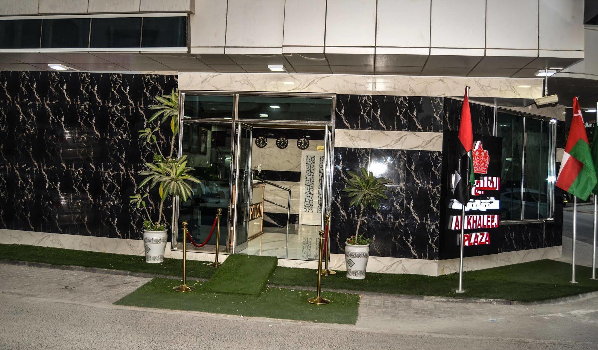 Al Khaleej Plaza Furnished Apartments Llc 아지만 외부 사진